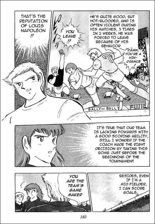 Captain Tsubasa Chapter 90 21